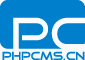 PHPcms V9全站标签（自定义变量）设置
